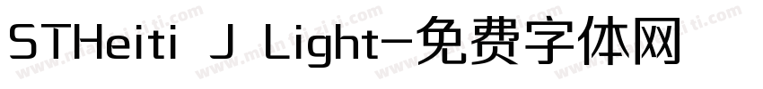 STHeiti J Light字体转换